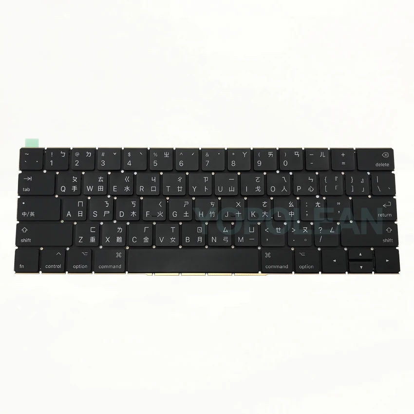 New For Macbook Pro Retina 13&quot 15&quot A1706 A1707 Keyboard Taiwan TW standard 2016 2017 Year | Компьютеры и офис