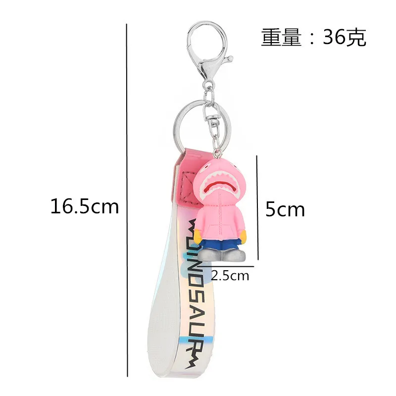 Милый мультяшный модный эпоксидный брелок для ключей с акулой крутая парная