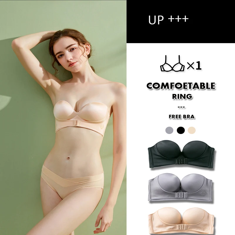 Половинчатые чашечки без бретелек бюстгальтер расположены рядом пуш-ап Для