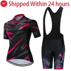 Женский комплект Джерси с коротким рукавом, MTB, одежда для велоспорта, Ropa Ciclismo, летняя одежда для шоссейного велосипеда, Женская командная одежда для триатлона, дышащая форма