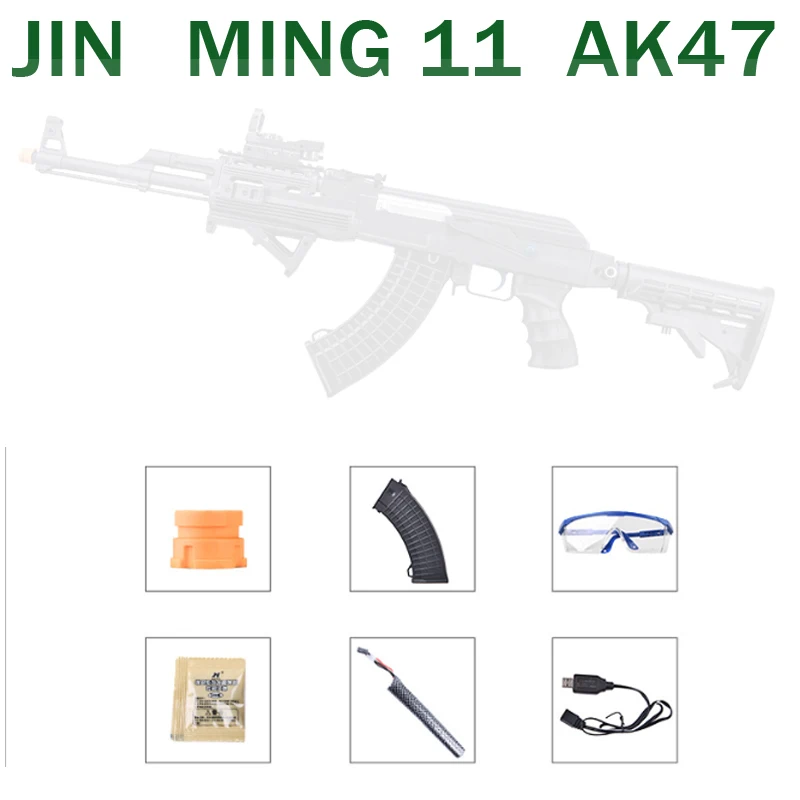 AK UNCLE Gel Blasting Jinming11 AK47 J11generation игрушечный пистолет журнал для кормления Новый с