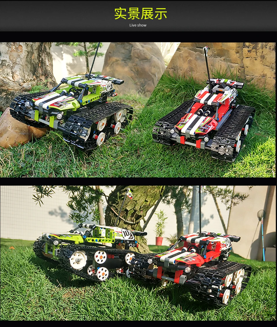 Technic RC Гусеничный гоночный автомобиль строительные блоки Электрический Мотор мощность дистанционное управление функция кирпичи автомобиль игрушки для детей