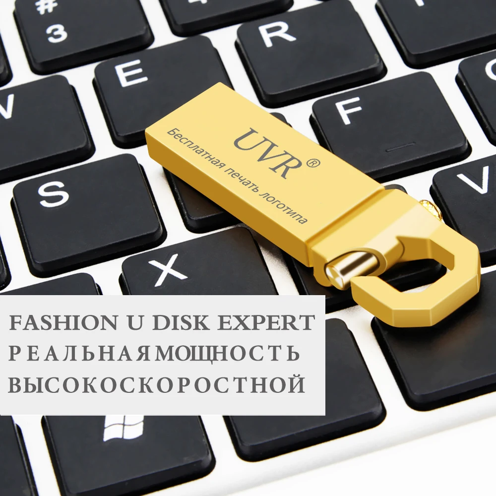 Металлический usb флеш-накопитель 8 ГБ, флеш-накопитель 64 ГБ, флеш-карта памяти 16 Гб, usb 2,0, флеш-накопитель 32 ГБ, память usb 128 ГБ, ключ, печать логотипа