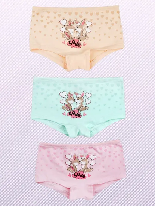 Комплект трусов Baykar 3 шт | Детская одежда и обувь