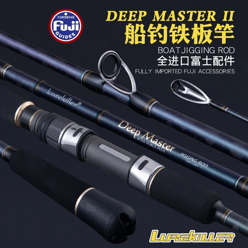 

New Japan Full Fuji Parts Lurekiller Jigging Rod 1.8M PE 3-6 Lure Weight 100-300G 20kgs Spinning/casting Ocean Boat Fishing Rod