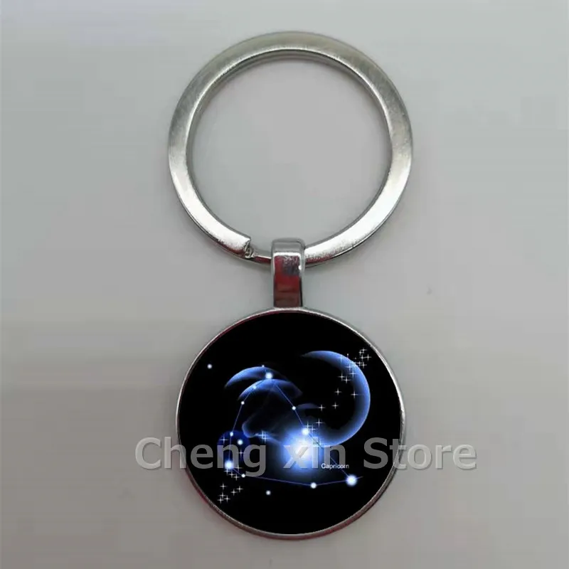 Брелок с 12 созвездиями двусторонний кулоном в виде знака зодиака ювелирное