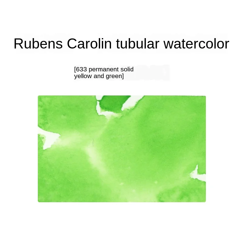 Rubens Acuarelas Single 5 мл акварельный пигмент для студентов Aquarel Aquarelle водный цвет