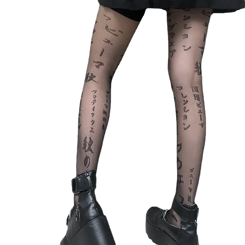 Tights With Print Women's Long Socks Winter Warm Gothic Clothes Black Knee High Socks Japanese Style Fashion Pantyhose for Girls