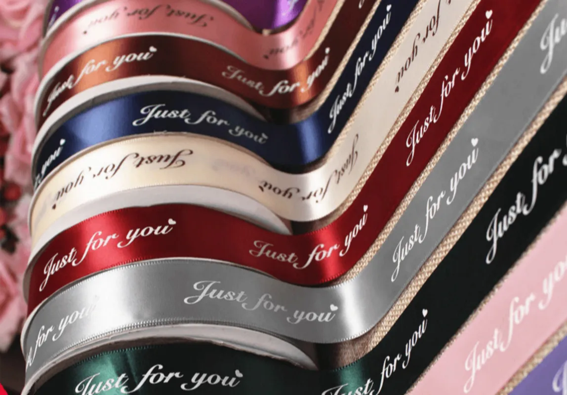 Подарочная лента 25 мм с принтом только для вас логотипом рождественского подарка