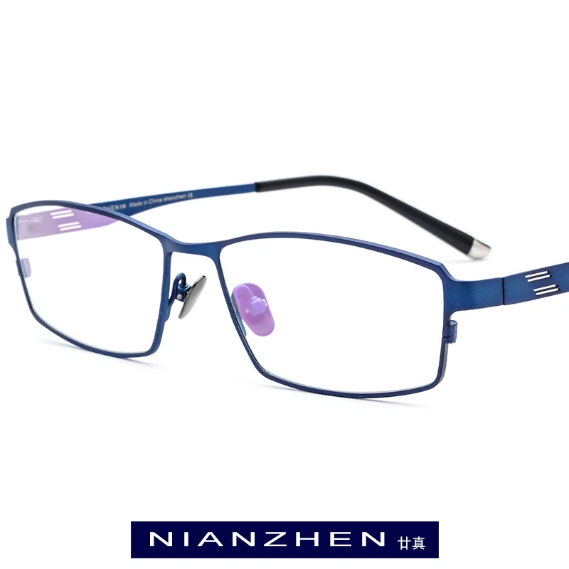 Оправа для очков Мужская из чистого титана квадратные оптические очки