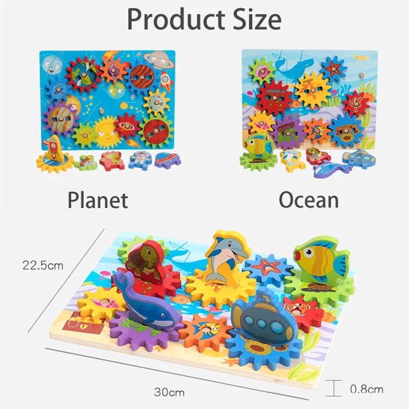 Обучающие деревянные игрушки Монтессори для детей Экипировка головоломка