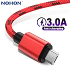 Micro USB кабель для Samsung Galaxy S6 S7 Edge J5 A10 A10S Honor 10i 20i Redmi Note 4 5 6 pro microusb Android 1m 2m 3m мобильный телефон шнур для зарядки и передачи данных для быстрой подзарядки 1 2 3 метра 1м 2м 3м м