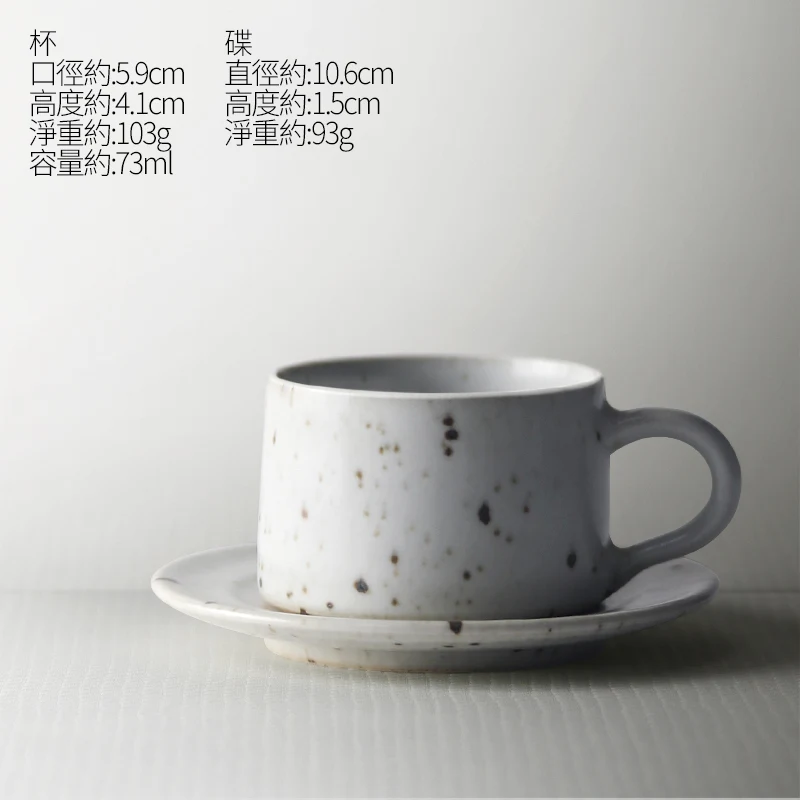 

Japanese Simple Cup Vintage Creative Handmade High Quality Ceramics Eco Friendly Utensil Cup Tazas Cafe Kitchen Drinkware DB60BD