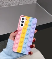 decompression rainbow bubble is suitable for samsung s21plus s20ultra mobile phone case s10s9 note20ultra 9 protective case