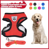 dog harness cat harness dogs leashs training soft mesh chest strap supplies adjustable outdoor walking cat lead for dog and cats