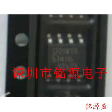 

Бесплатная доставка, ADUM1201WTRZ ADUM1201 1201WTR, 10 шт.