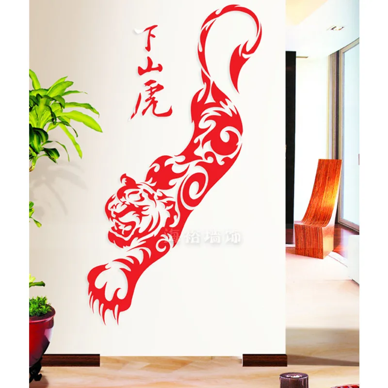 

WS164 Tiger acrylic crystal 3D wall stickers aisle porch bedroom living room restaurant animal stickers decorations