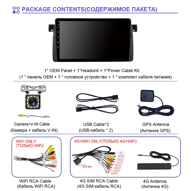 

EKIY 9" IPS Android 9.0 Car Radio BMW E46 M3 Rover 75 MG ZT Multimedia Player Auto Stereo Navigation GPS 2 Din DVD Head Unit