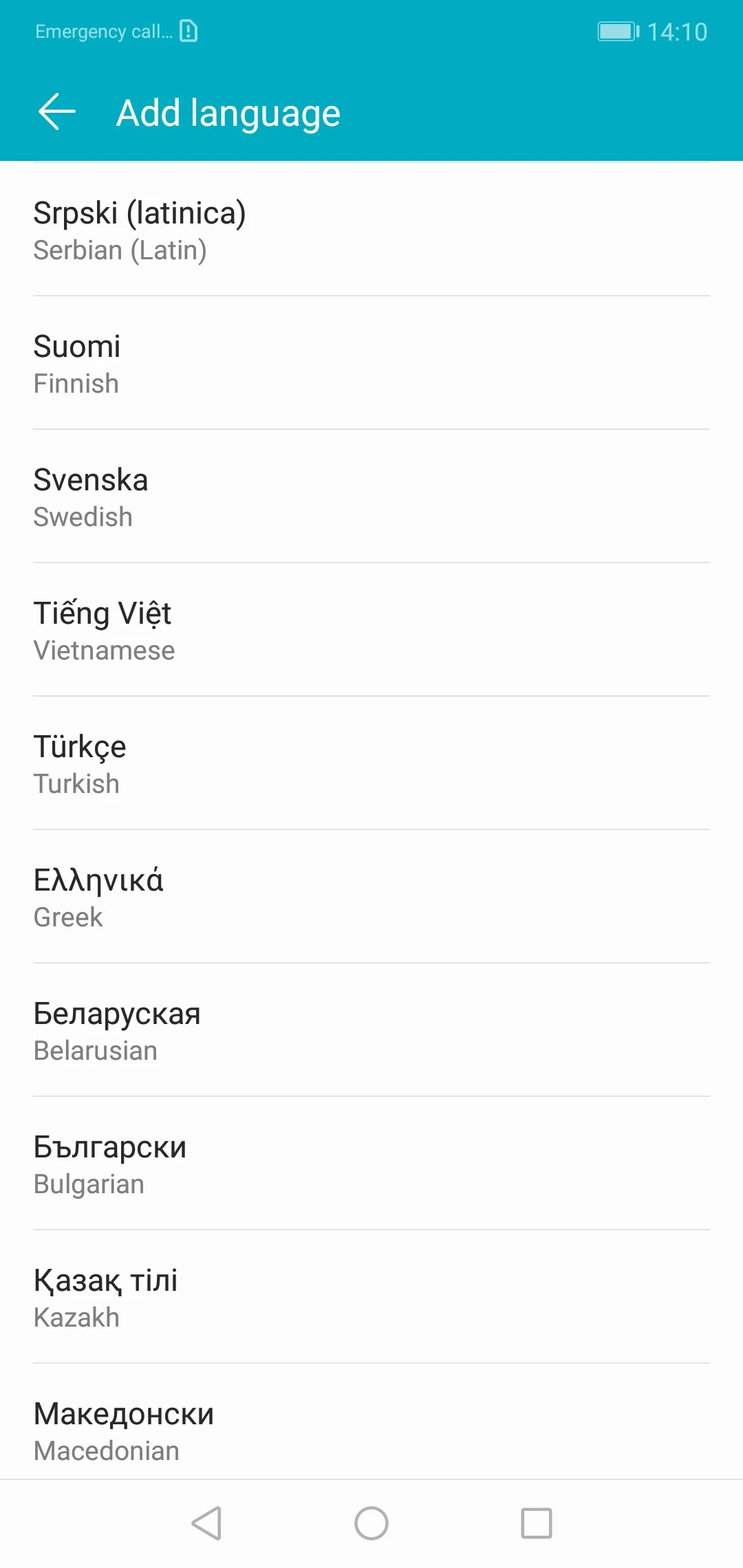 Мобильный телефон Honor 9i с глобальной прошивкой, OTA, 4 Гб ОЗУ, 64 Гб ПЗУ, 5,84 дюймов, FHD Kirin 659, Android 8,0, двойная камера, 3000 мАч, мобильные телефоны