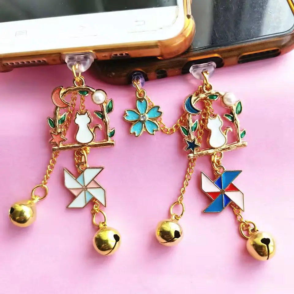 

Mobile phone headset hole dust plug cute cartoon windmill Android Apple Data plug dust plug suitable for Huawei