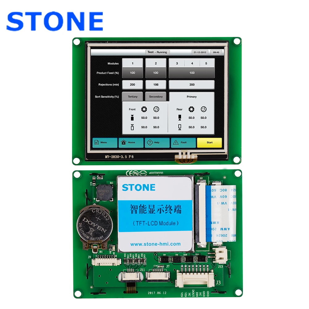 3.5 Inch LCD TFT Display For Smart Home Touch Controller