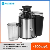 1000w 220v 2 speed electric juice extractor stainless steel juicers household fruit vegetables drinking machine for home kitchen