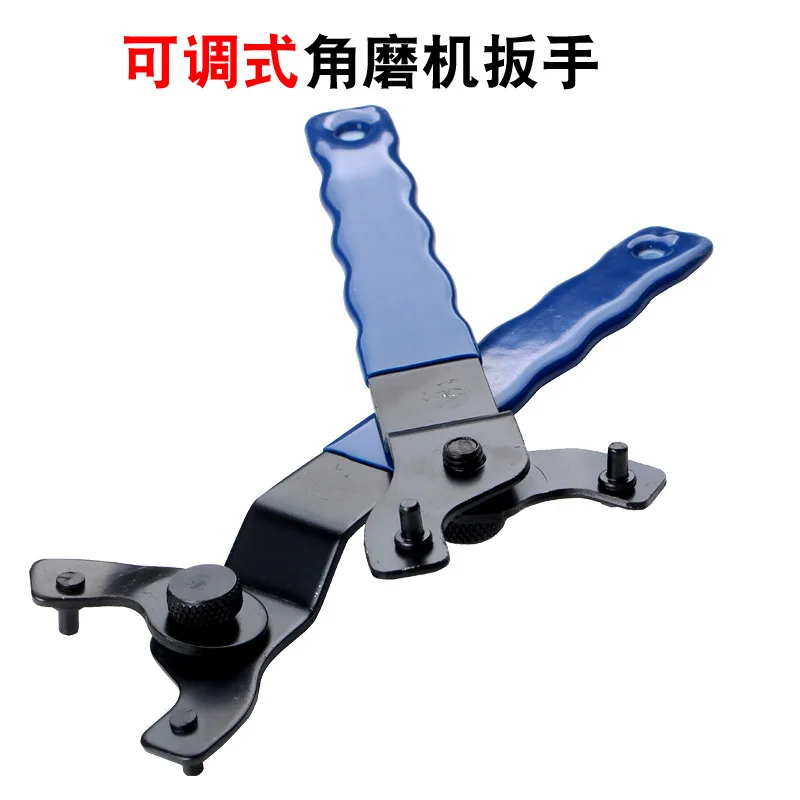 Регулируемый гаечный ключ для угловой шлифовальной машины Power фурнитура