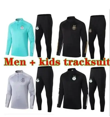 

2021 Algeria Maillots De Foot tracksuit football survetement 20 21 MAHREZ Algerie training suit jogging set men + kids Surveteme
