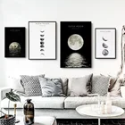Nordic Moon постеры печати на холсте Черный и белый минималистский настенный художественный холст Картины картинки для Гостиная украшение дома