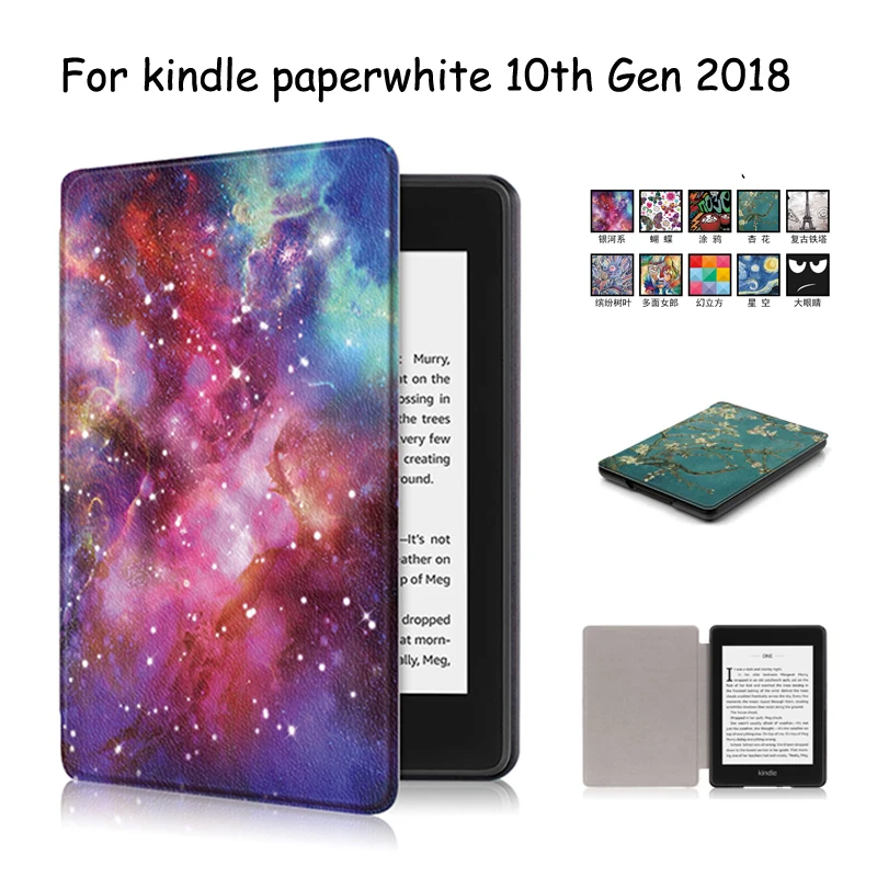 Окрашенный ультра тонкий флип PU кожаный защитный чехол для 6 &quotAmazon все Новый Kindle