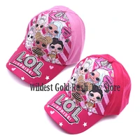 lol surprise dolls birthday party theme hat decoration supplies holiday cap activity event kids gifts