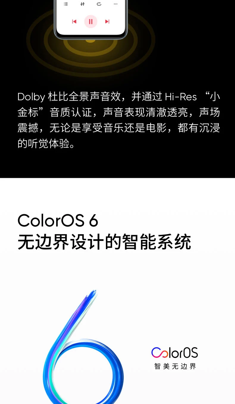 64MP Oppo Realme X2 мобильный телефон Android 9,0 4G LTE Snapdragon 730G 6," Super AMOLED отпечаток пальца на экране 30W VOOC 4,0 type-C