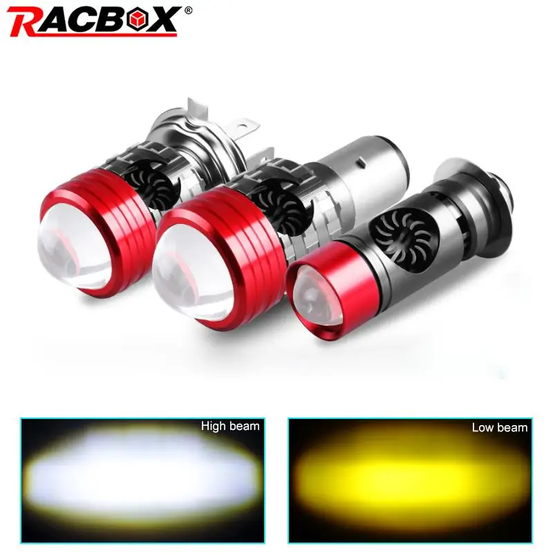 Противотумансветильник фары H4 9003 HB2 BA20D H6 P15D H6M для мотоцикла