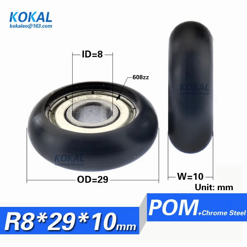 [R0829-10] Бесплатная доставка 10 шт. POM PA66 покрытый 608zz шарикоподшипник для колесного