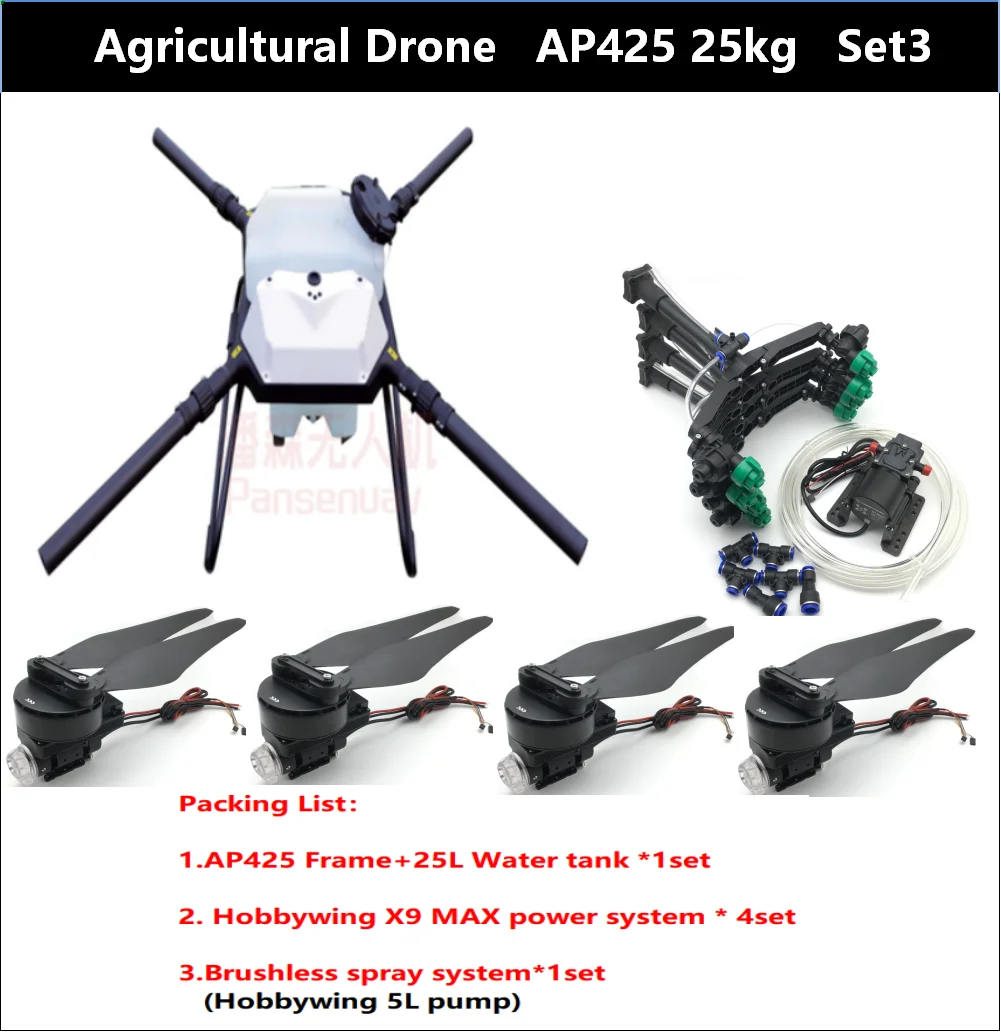 

2021 NEW XP1625 Universal Agricultural Drone 16L / 20L / 25L Air Frame with Spray Syste and Hobbywing Motor Power System Set
