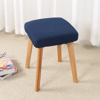 square stool chair cover universal household elastic office dining table solid wood stool cover modern minimalist multicolor
