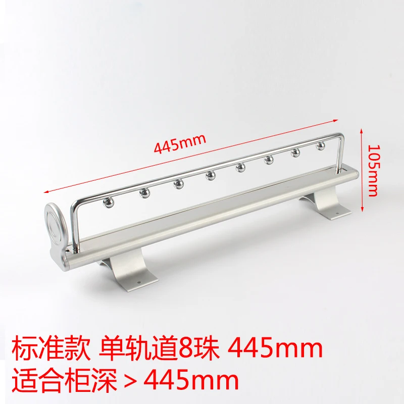 Single slide rail 8 Hua Baile вешалка для одежды, вешалка для одежды с двумя направляющими, выдвижная вешалка для одежды - Цвет: Single slide rail 8