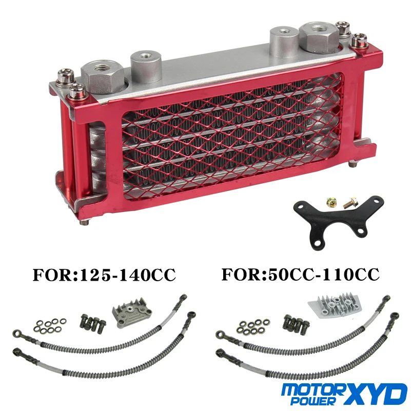 Охлаждающий радиатор для мотоцикла комплект масляного радиатора 50 70 90 110 125 140cc