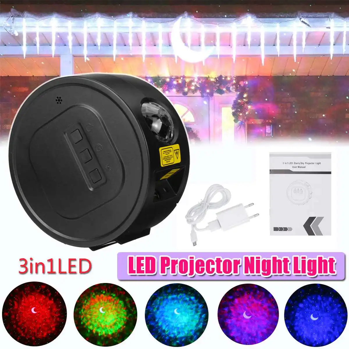 

3in1 Voice Control Night Light Projector Starry Sky Ocean Wave Water Wave Night Lamp Kids Lamp Nebula Galaxy Projector