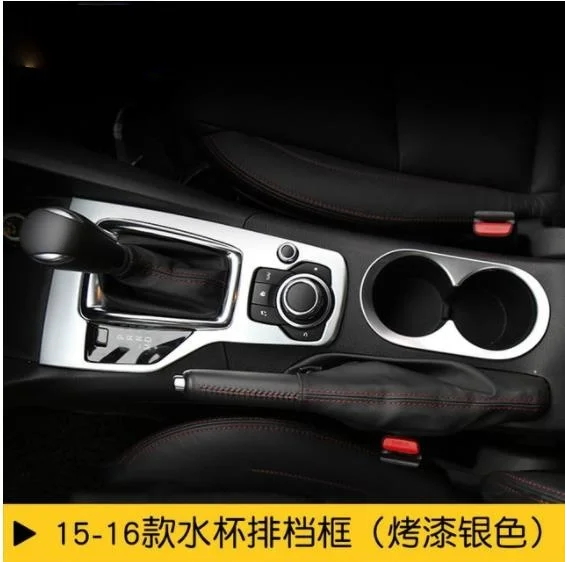 

Высококачественная хромированная и высококачественная рама из нержавеющей стали ABS, стеклянная рама для Mazda 3 AXELA 2014 2015 2016, Стайлинг автомоби...