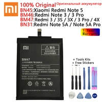 xiao mi original bm47 bm46 bn31 bn45 phone battery for xiaomi redmi 3 3s 3x 4x 3 pro note 3 5 5a pro mi 5x replacement batteries
