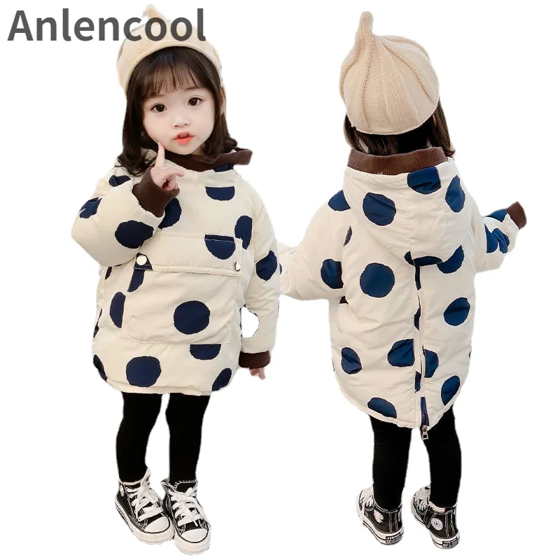 

Children's Clothing