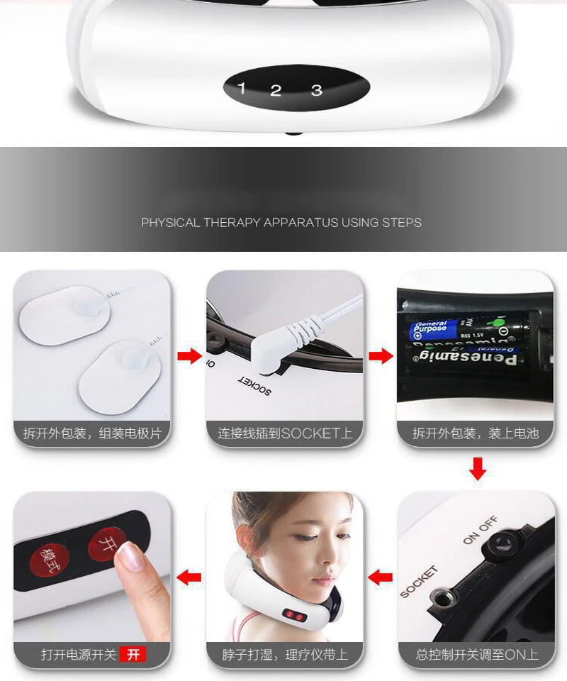

Cervical spine massager, electromagnetic electric shock pulse, cervical spine physiotherapy, multifunctional neck massager