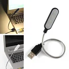 Светодиодная USB-лампа для чтения, портативная гибкая USB-лампа для защиты глаз, мини-светильник для ноутбука, компьютера, настольная лампа