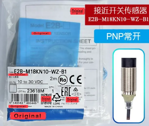 Фотообои с диагональю экрана 100% дюйма