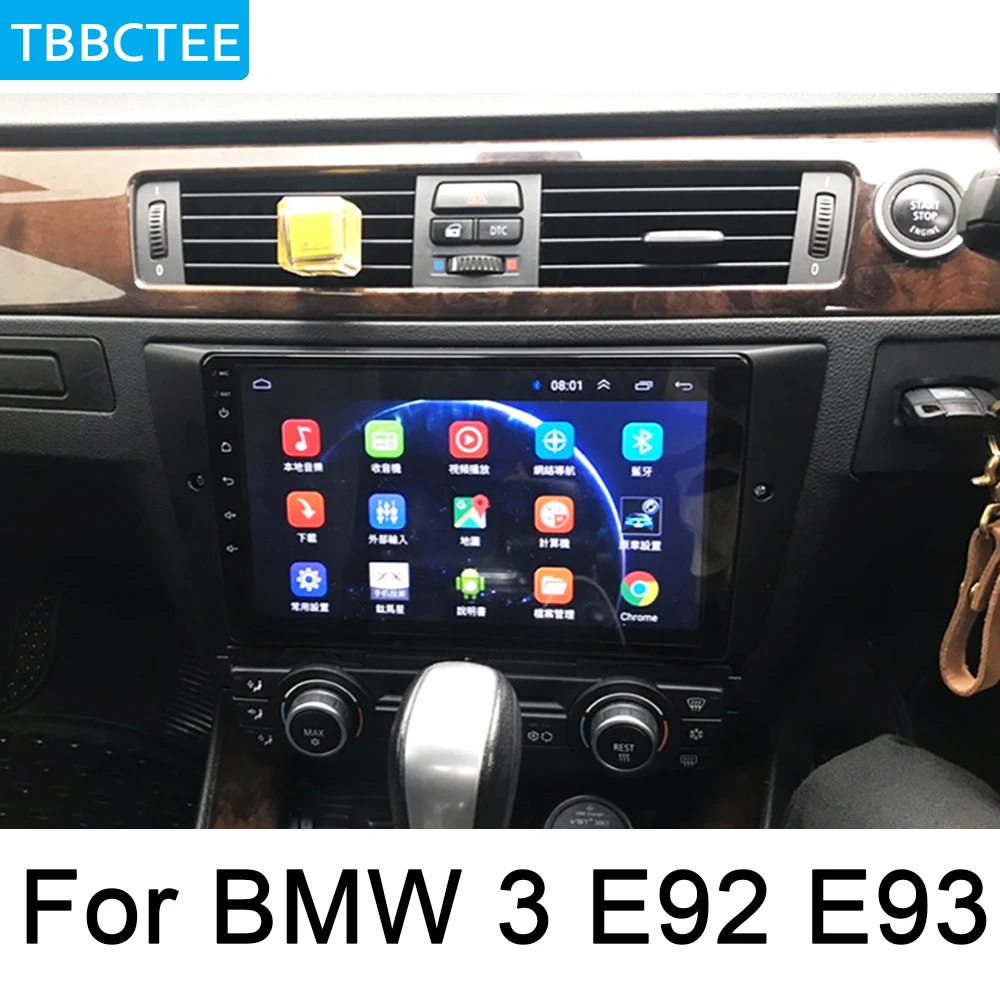 Для BMW 3 серии E92 E93 2004 ~ 2013 Автомобильная система Android мультимедийный плеер gps