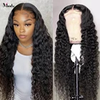 Парик на сетке спереди с высокой четкостью, парики на сетке спереди для женщин, бразильские парики Remy 13x 4 на сетке спереди, женские парики на сетке 5x5