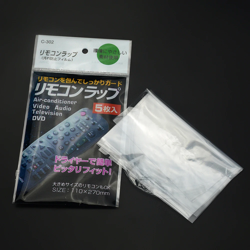 5 шт. защитный чехол для пульта дистанционного управления ТВ кондиционера