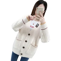 knitted cardigan coat sweater womens loose top 2020 plus size cardigans sweater button up