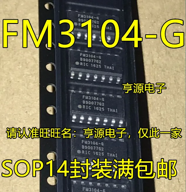 

FM3104-GTR FM3104 SOP14